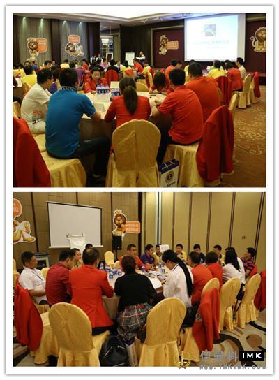 Entering the new peak of the New Lion age - Shenzhen Lions Club leader designate lion friends and lion service seminar successfully concluded news 图7张